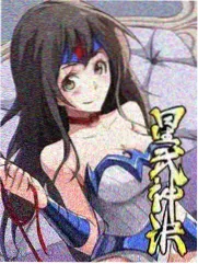 物理魔法使封面